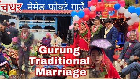 falelung ghau gar